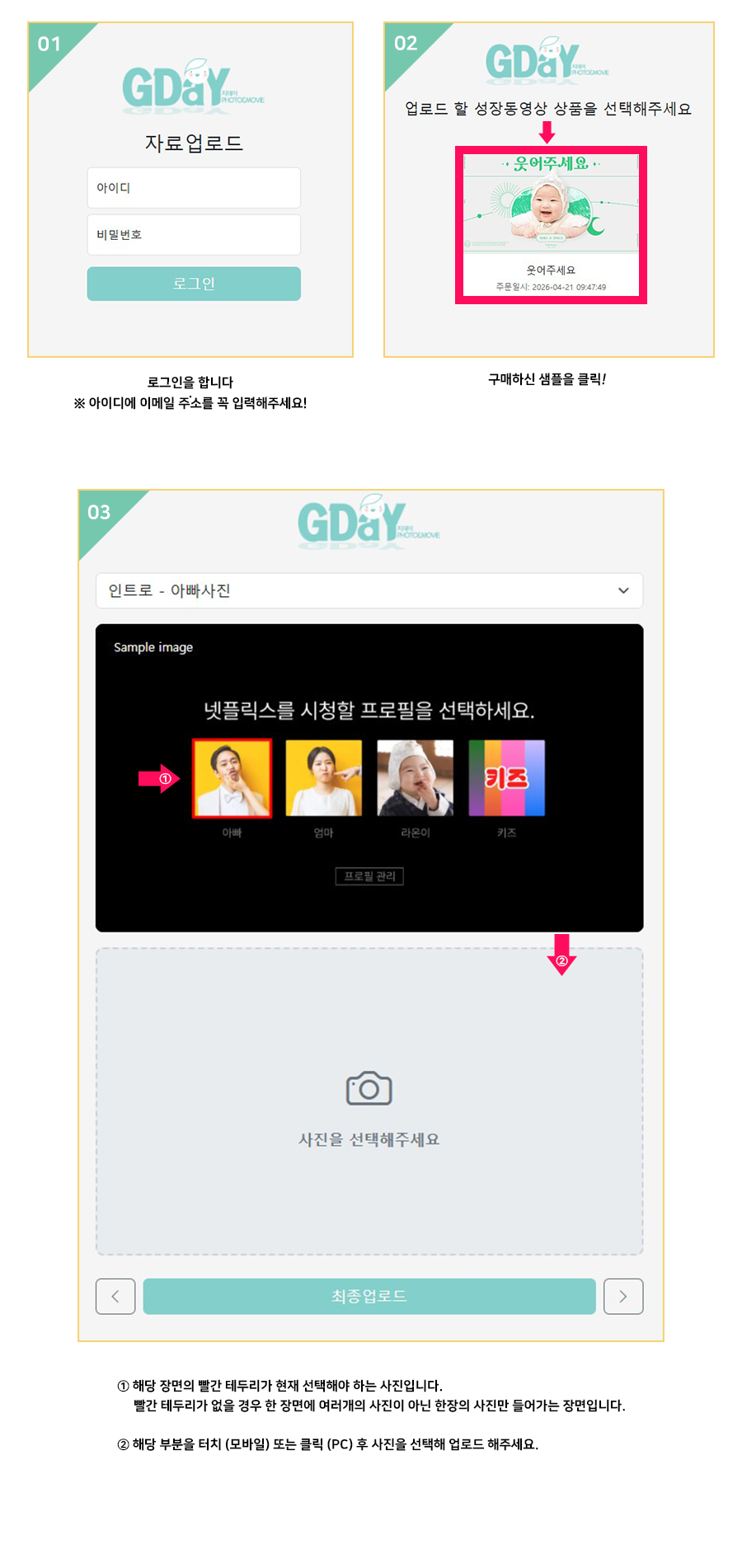 예시 이미지